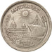 Coin, Egypt, 10 Piastres, 1976, MS(63), Copper-nickel, KM:452