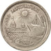 Moneda, Egipto, 10 Piastres, 1976, SC, Cobre - níquel, KM:452