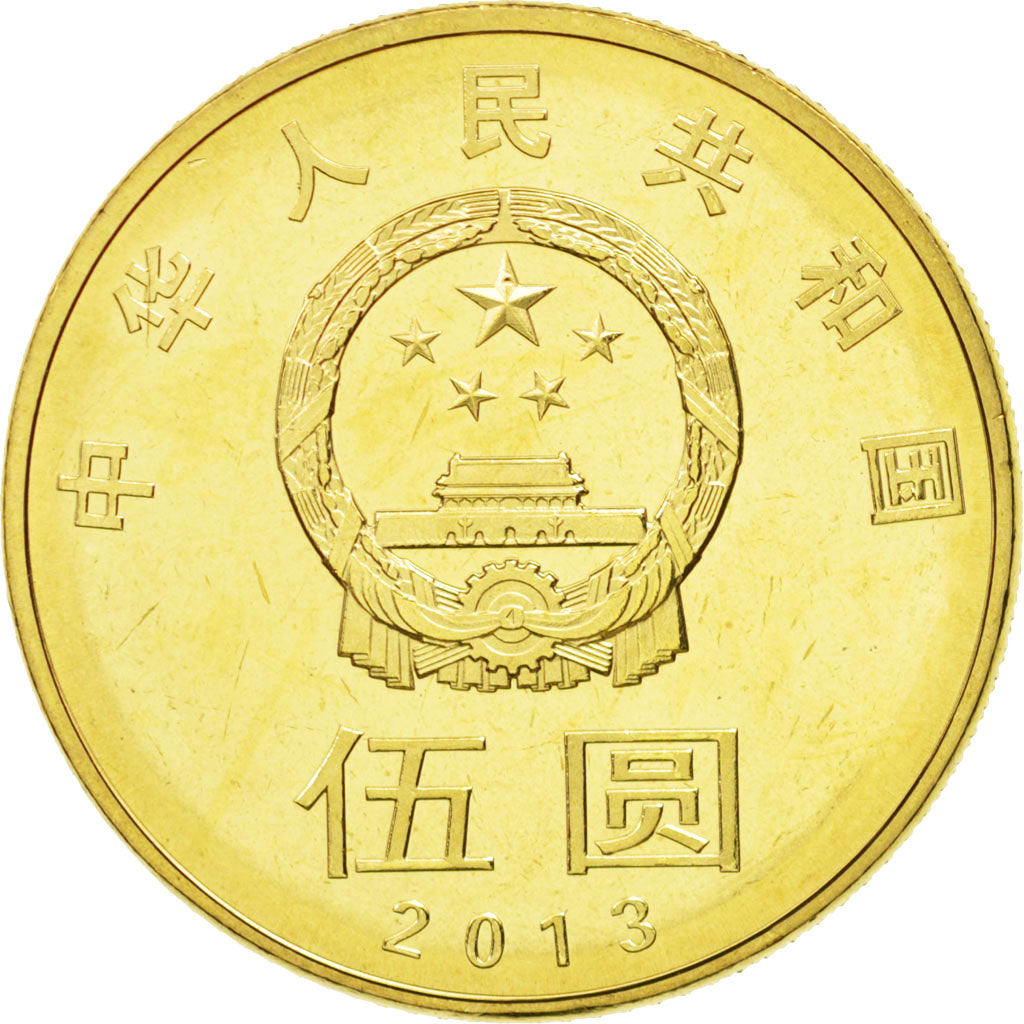 Münze, CHINA, PEOPLE'S REPUBLIC, 5 Yüan, 2013, UNZ, Messing