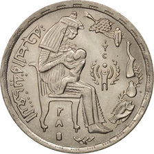 Egypt, 5 Piastres, 1979, MS(63), Copper-nickel, KM:484