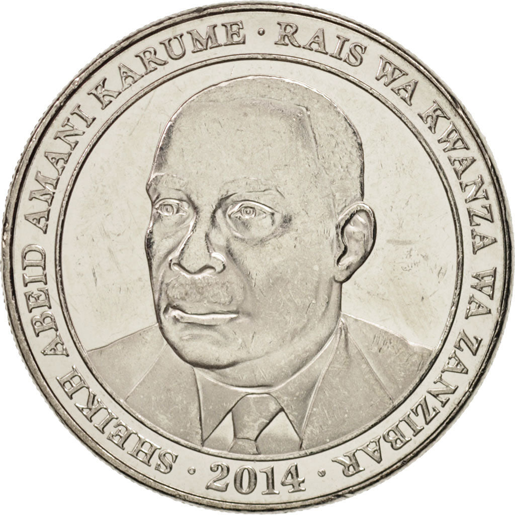Moneta, Tanzania, 500 Shilingi, 2014, SPL, Acciaio ricoperto in nichel