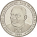 Coin, Tanzania, 500 Shilingi, 2014, MS(63), Nickel Clad Steel