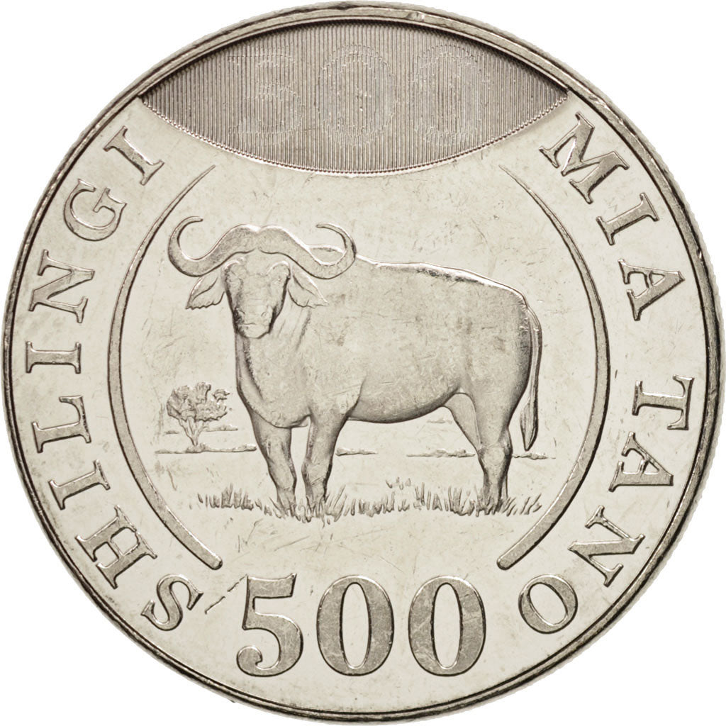 Moneta, Tanzania, 500 Shilingi, 2014, SPL, Acciaio ricoperto in nichel