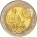 Philippinen, 10 Piso, 2014, MS(63), Bi-Metallic
