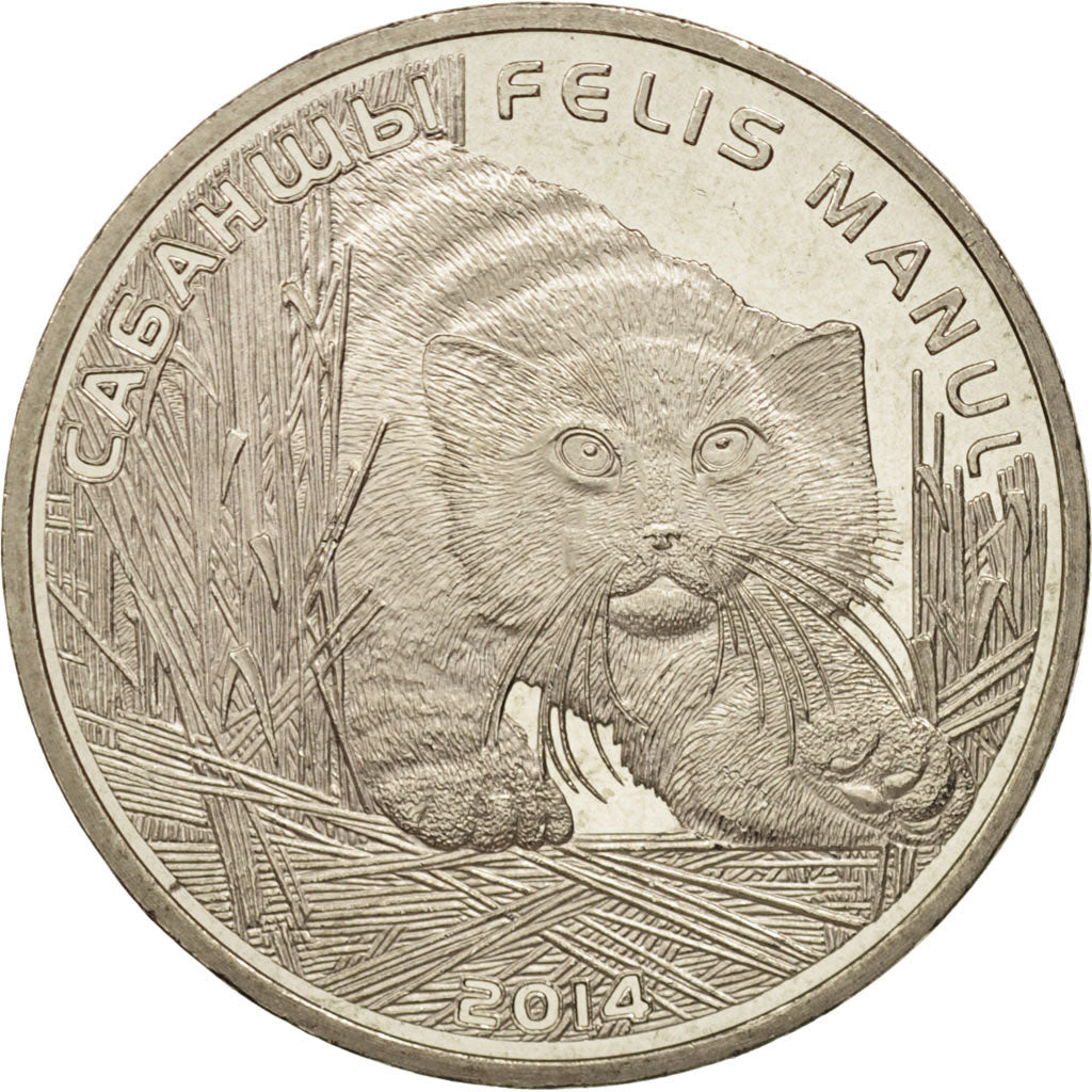 Moneta, Kazakistan, 50 Tenge, 2014, Kazakhstan Mint, SPL, Rame-nichel