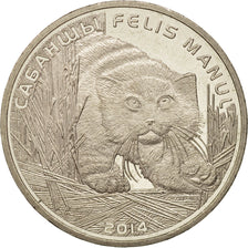 Moneta, Kazakistan, 50 Tenge, 2014, Kazakhstan Mint, SPL, Rame-nichel