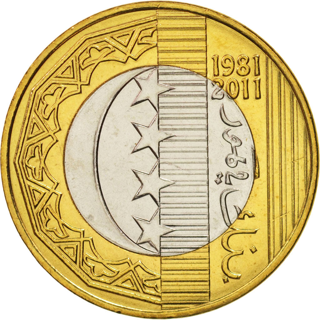 Munten, Comoros, 250 Francs, 2013, UNC-, Bimetallic