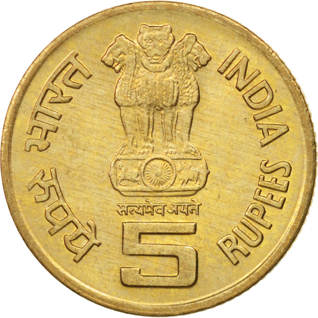Münze, INDIA-REPUBLIC, 5 Rupees, 2009, UNZ, Nickel-brass, KM:376