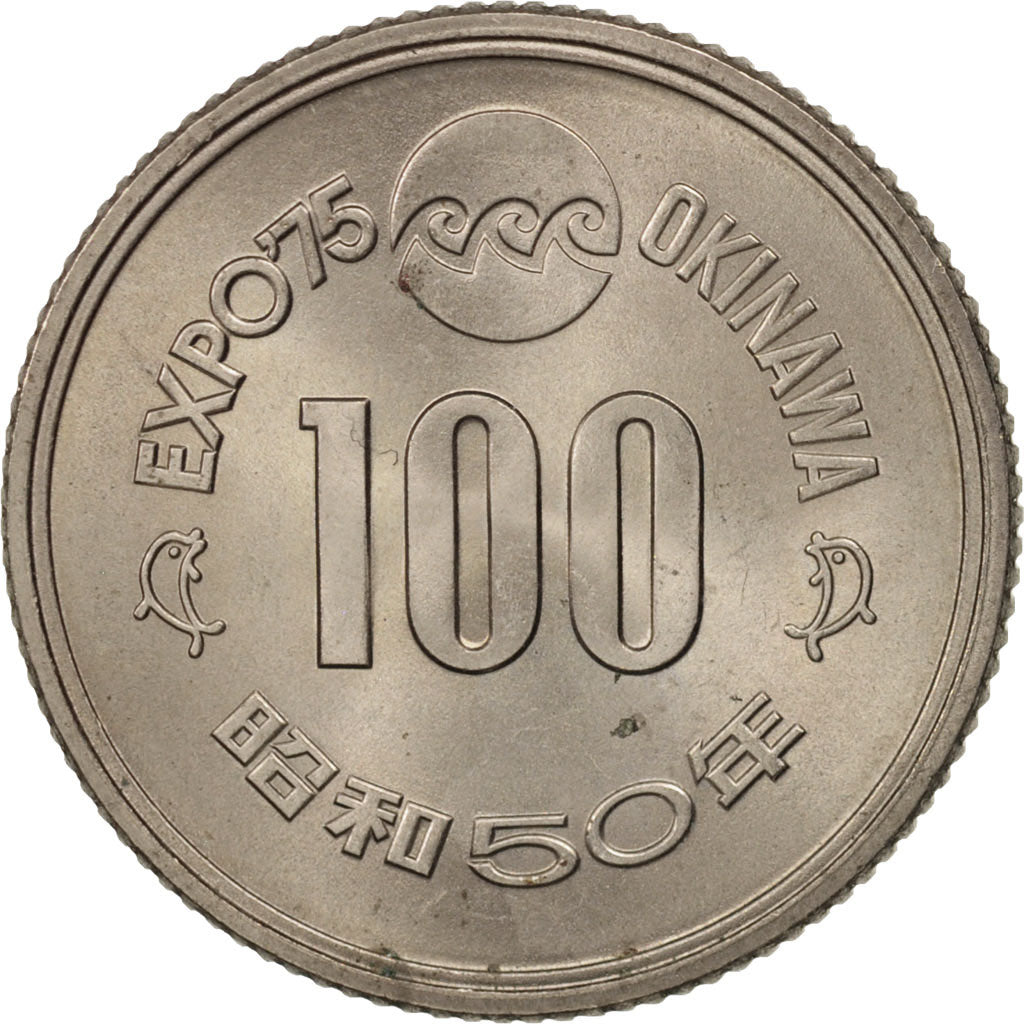 Moneta, Giappone, Hirohito, 100 Yen, 1975, SPL-, Rame-nichel, KM:85