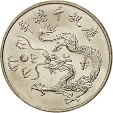 CHINA, REPUBLIC OF, TAIWAN, 10 Yüan, 2000, MS(63), Copper-nickel, KM:560