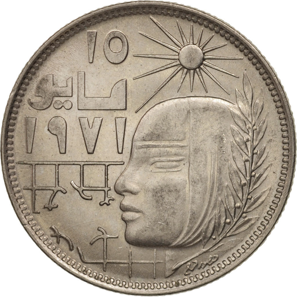 Egitto, 10 Piastres, 1977, SPL-, Rame-nichel, KM:470