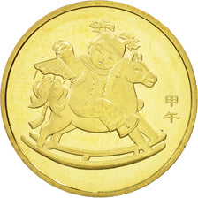 Moneda, CHINA, REPÚBLICA POPULAR, Yuan, 2014, SC, Latón