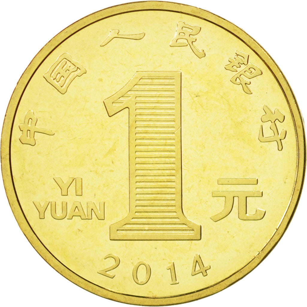 Moneda, CHINA, REPÚBLICA POPULAR, Yuan, 2014, SC, Latón