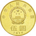 Münze, CHINA, PEOPLE'S REPUBLIC, 5 Yüan, 2014, UNZ, Messing