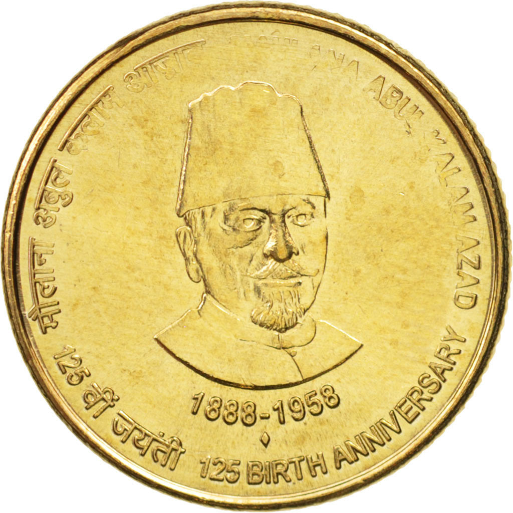 Coin, India, 5 Rupees, 2013, MS(63), Nickel-brass