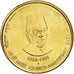Moneta, India, 5 Rupees, 2013, MS(63), Mosiądz niklowy