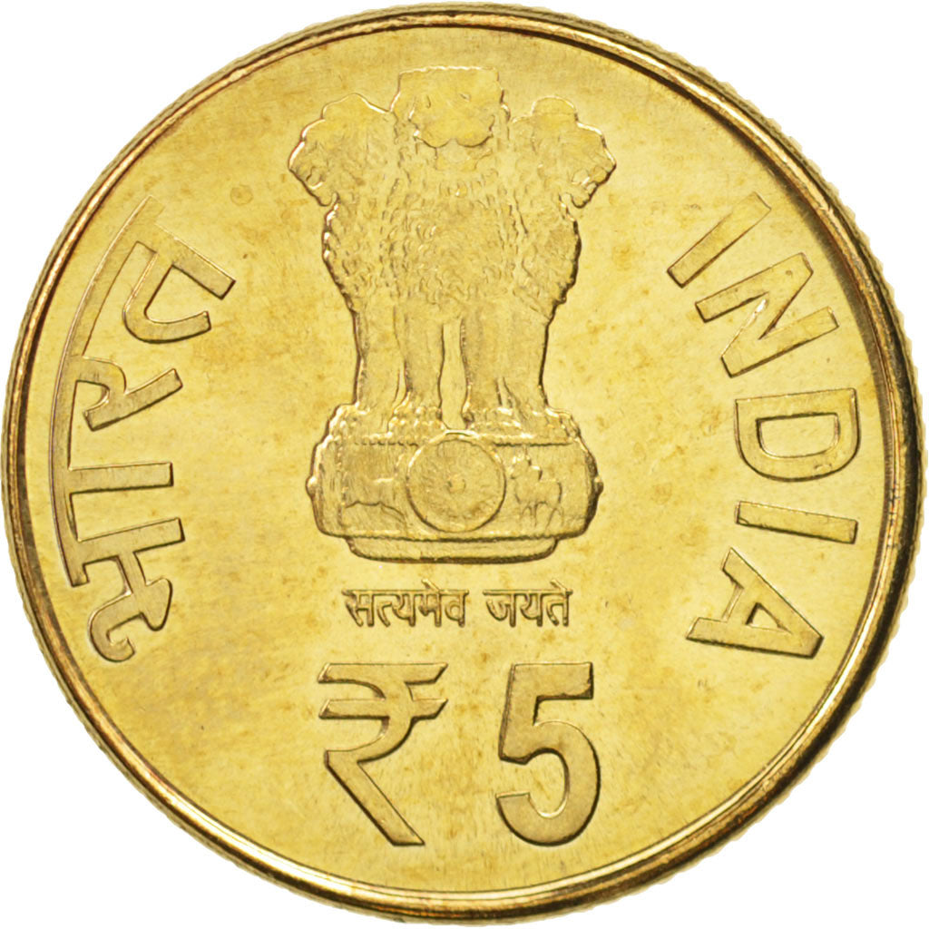 Coin, India, 5 Rupees, 2013, MS(63), Nickel-brass