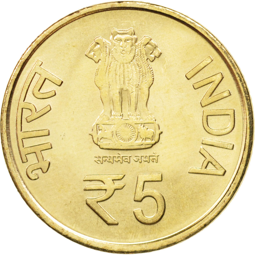 Munten, India, 5 Rupees, 2013, UNC-, Nickel-brass