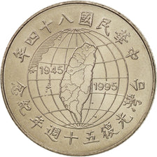 Coin, CHINA, REPUBLIC OF, TAIWAN, 10 Yüan, 1995, MS(63), Copper-nickel, KM:555
