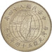 Moneda, CHINA, REPÚBLICA DE, TAIWAN, 10 Yüan, 1995, SC, Cobre - níquel