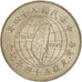 Monnaie, République de Chine, TAIWAN, 10 Yüan, 1995, SPL, Copper-nickel
