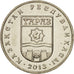 Coin, Kazakhstan, 50 Tenge, 2013, Kazakhstan Mint, MS(63), Copper-nickel