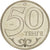 Moneda, Kazajistán, 50 Tenge, 2013, Kazakhstan Mint, SC, Cobre - níquel