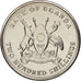Uganda, 200 Shillings, 2012, UNZ, Nickel plated steel