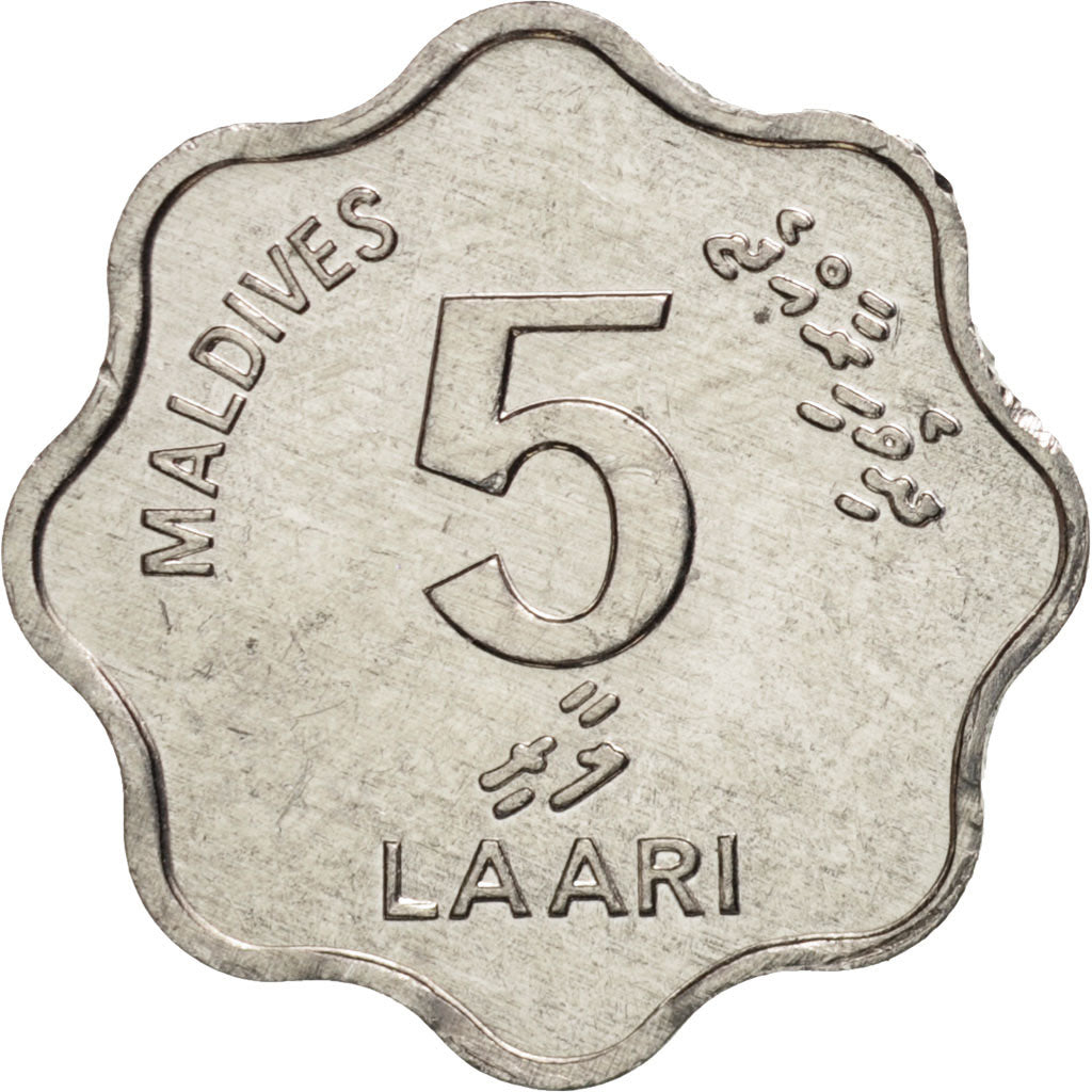 Moneta, Isole maldive, 5 Laari, 1990, SPL, Alluminio, KM:69