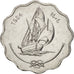 Coin, MALDIVE ISLANDS, 10 Laari, 1984, MS(60-62), Aluminum, KM:70