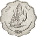 Monnaie, MALDIVE ISLANDS, 10 Laari, 1984, SUP+, Aluminium, KM:70