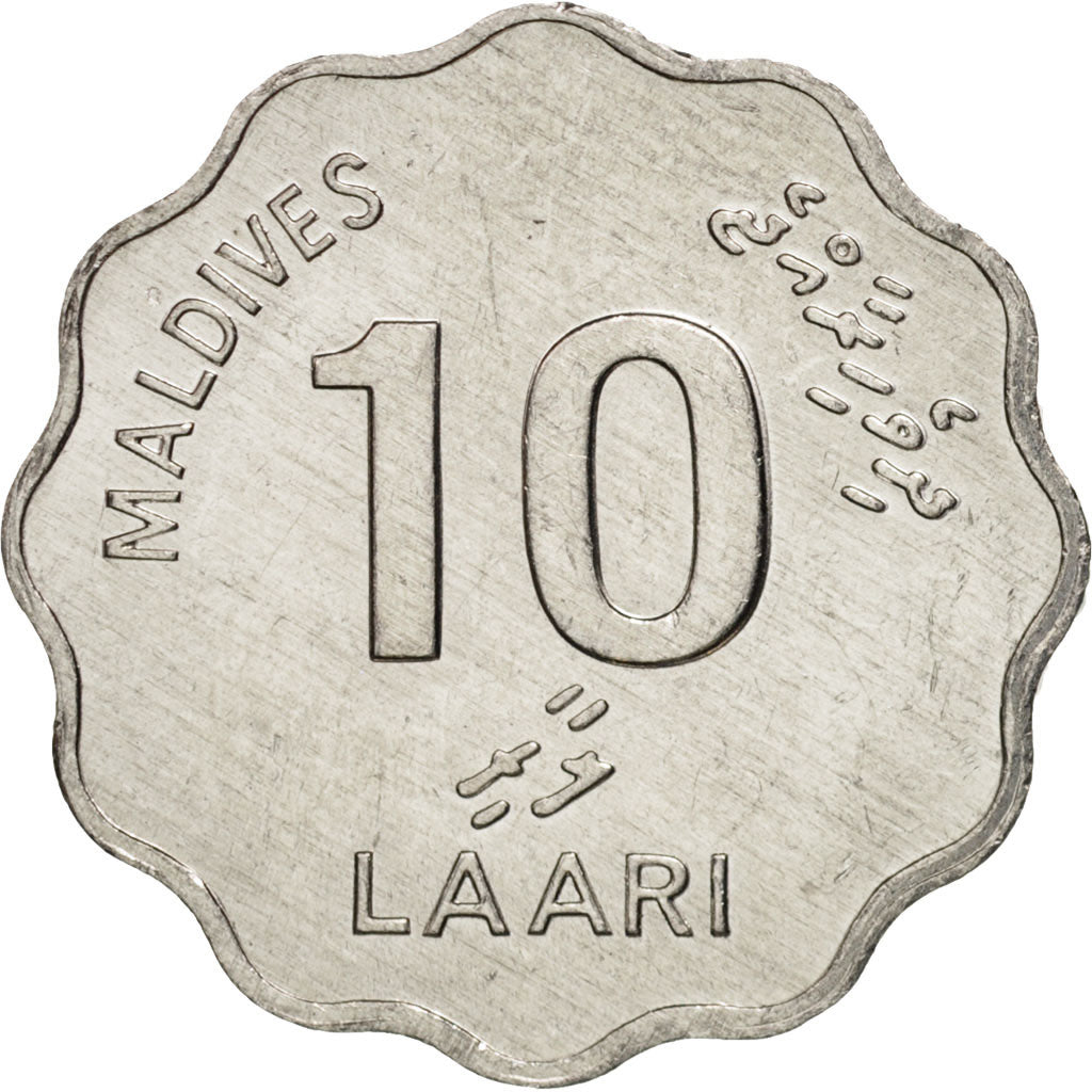 Monnaie, MALDIVE ISLANDS, 10 Laari, 1984, SUP+, Aluminium, KM:70