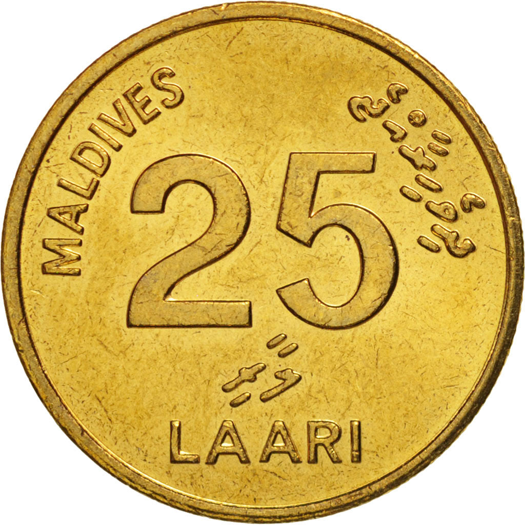 Coin, MALDIVE ISLANDS, 25 Laari, 1996, MS(63), Nickel-brass, KM:71