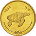Coin, MALDIVE ISLANDS, 50 Laari, 1995, MS(63), Nickel-brass, KM:72