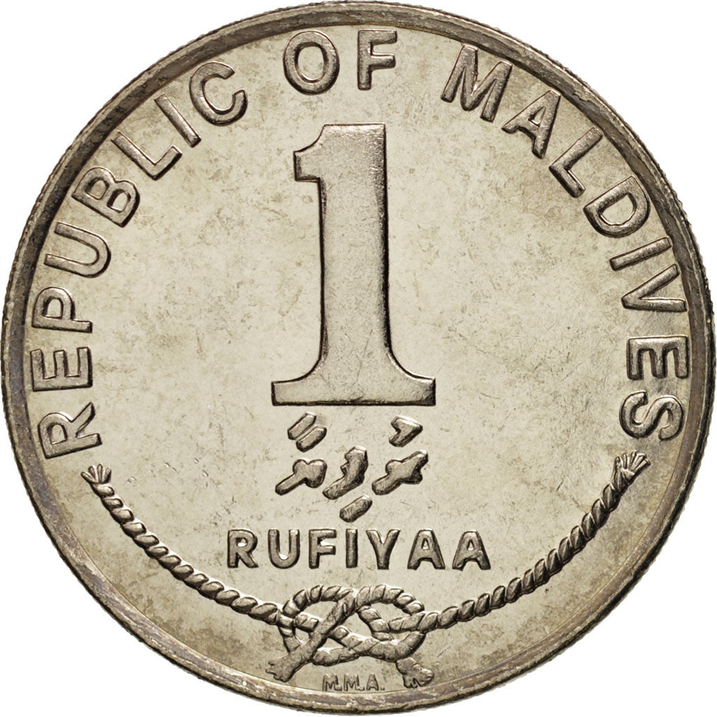 Münze, MALDIVE ISLANDS, Rufiyaa, 1996, UNZ, Copper-nickel, KM:73a
