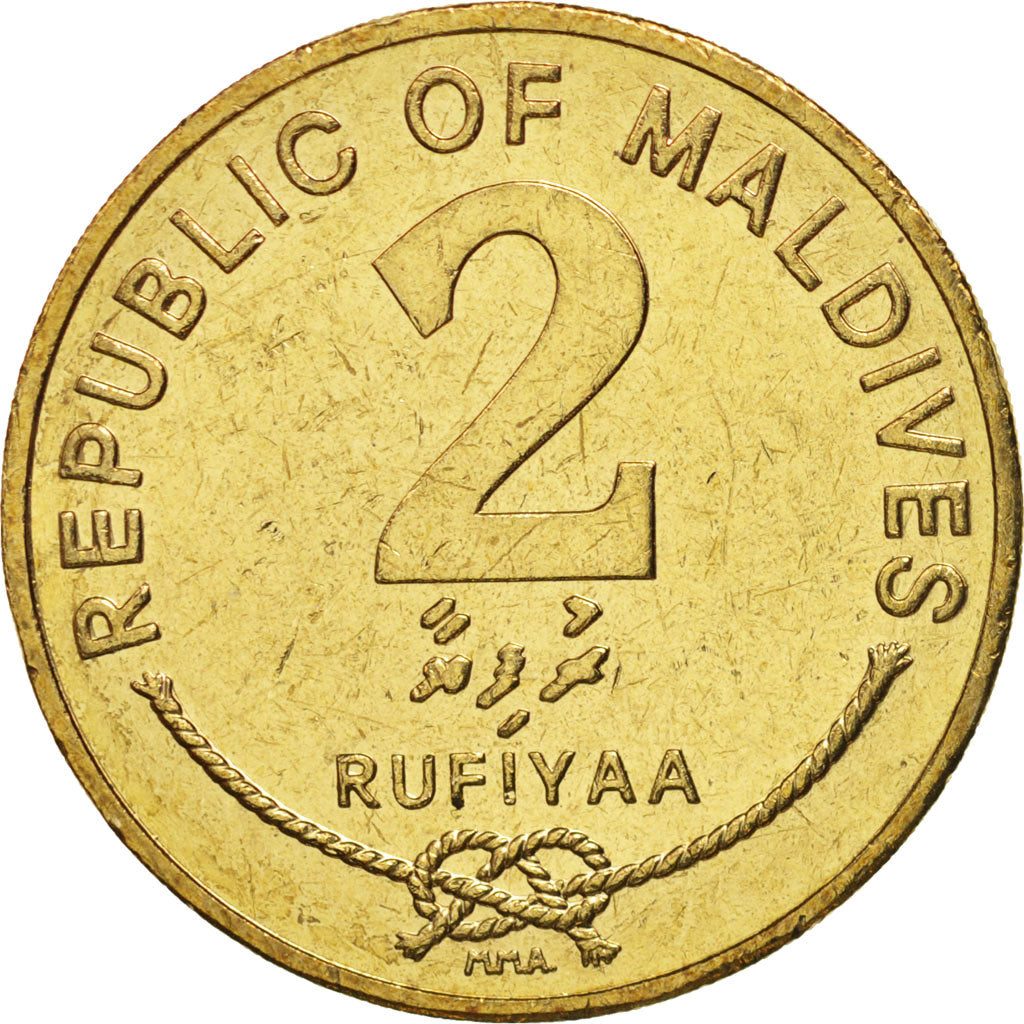 Isole maldive, 2 Rufiyaa, 1995, SPL-, Nichel-ottone, KM:88