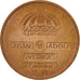 Moneta, Svezia, Gustaf VI, Ore, 1970, SPL, Bronzo, KM:820