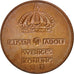 Moneta, Svezia, Gustaf VI, 2 Öre, 1971, SPL, Bronzo, KM:821