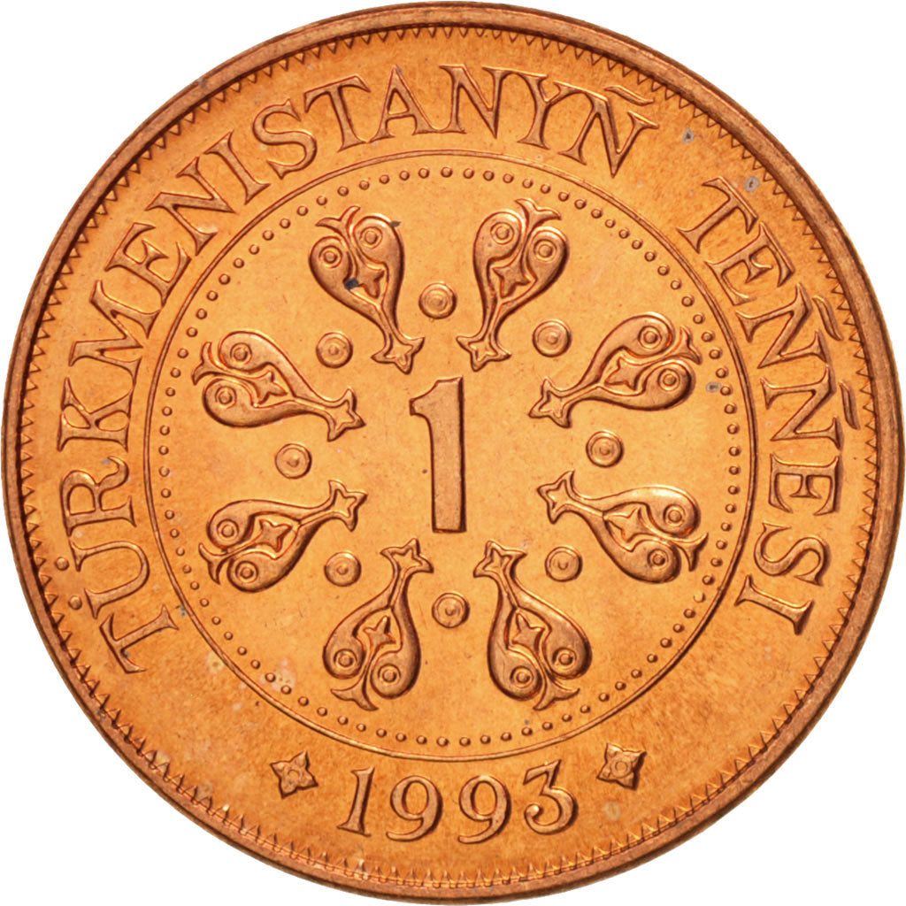 Turkmenistan, Tenge, 1993, SPL, Acciaio placcato rame, KM:1