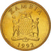 Zambia, 10 Kwacha, 1992, MS(63), Brass, KM:32