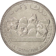 Comoros, 25 Francs, 2013, Paris, MS(63), Cupro-nickel