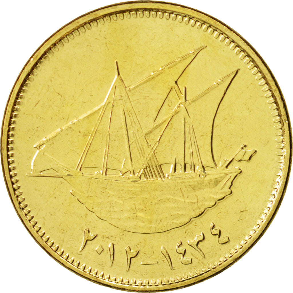 Munten, Koeweit, 5 Fils, 2012, UNC-, Nickel-brass