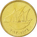 Munten, Koeweit, 5 Fils, 2012, UNC-, Nickel-brass