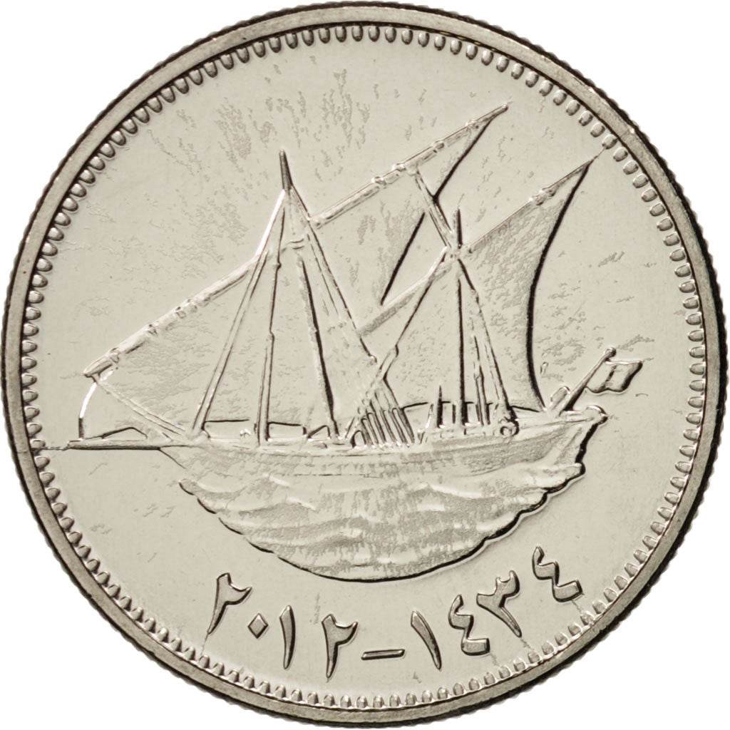 Coin, Kuwait, 20 Fils, 2012, AU(55-58), Copper-nickel