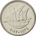 Moneda, Kuwait, 20 Fils, 2012, EBC, Cobre - níquel