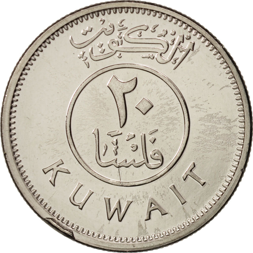 Coin, Kuwait, 20 Fils, 2012, AU(55-58), Copper-nickel