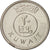 Monnaie, Kuwait, 20 Fils, 2012, SUP, Copper-nickel