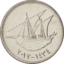 Kuwait, 50 Fils, 2012, MS(60-62), Copper-nickel