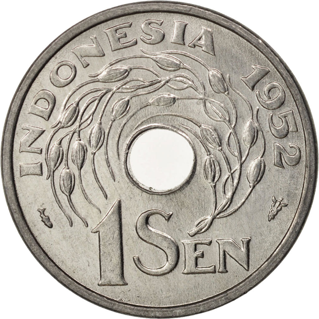 Indonesia, Sen, 1952, Utrecht, MS(63), Aluminum, KM:7
