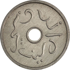 Indonesia, 5 Sen, 1951, SPL-, Alluminio, KM:5
